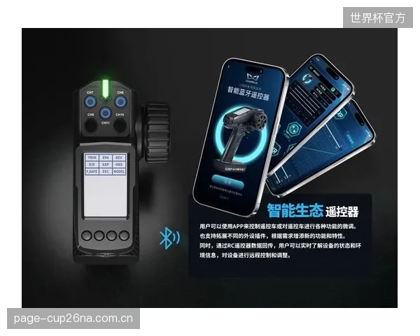 当AI开始提供运动处方，我们应如何建立一套有效的算法专业性认证与追责体系？