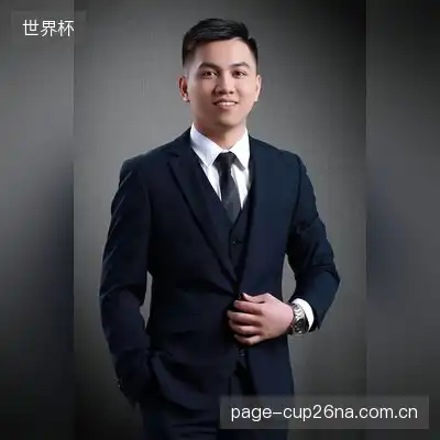 金德琳